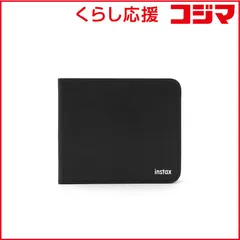 【 新品 未開封 】   富士フイルム FUJIFILM instax WIDE アルバム20 instaxwidealbum20 未使用 送料無料