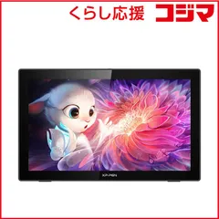 2025年最新】artist22セカンドの人気アイテム - メルカリ