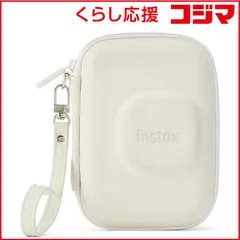 【 新品 未開封 】   富士フイルム FUJIFILM インスタントカメラ チェキ instax mini LiPlayカメラケース ホワイト INSMINILIPLAYCASEW 未使用 送料無料