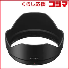 SIGMA 18-250mm F3.5-6.3 DC OS HSM ズームレンズ 2025年最新】レンズフィルター 62mmの人気アイテム - メルカリ