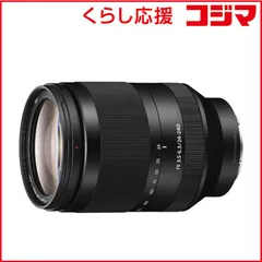 2025年最新】SONY FE 24-240mm F3.5-6.3 OSS SEL24240の人気アイテム