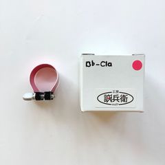 Item thumbnail for item 6126afd5-9c46-4c73-b495-5c134fed0ed0