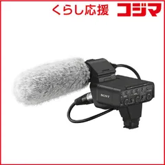 XLR-K3M 延長ケーブル 新品未使用 s-l1200.jpg