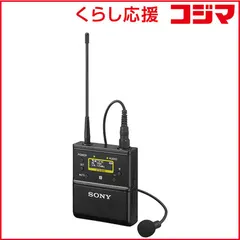 2026年最新】utx-b40の人気アイテム - メルカリ