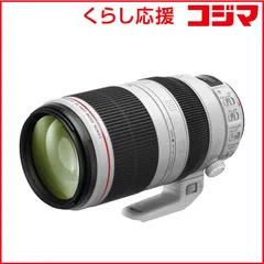 2025年最新】Canon ef100-400の人気アイテム - メルカリ