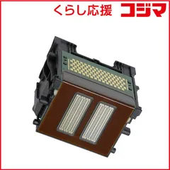 新品未使用✨ CANON PF-03 プリントヘッド キャノン 2026年最新】Canon プリントヘッド PF-03の人気アイテム - メルカリ