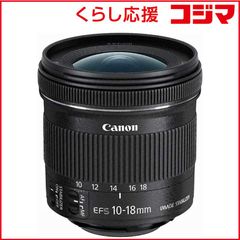 SONY E10-18mm F4 OSS (SEL1018) 超広角ズームレンズ - メルカリ