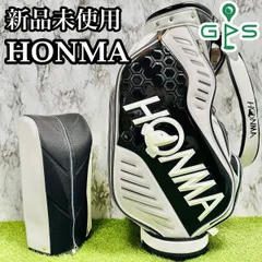 2025年最新】ホンマ キャディバックの人気アイテム - メルカリ