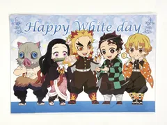 ♪) ポストカード 鬼滅の刃 ufotable コラボカフェ ダイニング ホワイトデーイベント 2021 メニュー注文特典 [10]