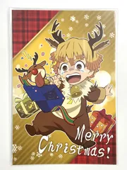 ♪) 我妻善逸 ポストカード 鬼滅の刃×ufotable cafe クリスマスイベント2020 ドリンク注文特典 [10]