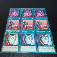 2025年最新】成金ゴブリン 遊戯王の人気アイテム - メルカリ