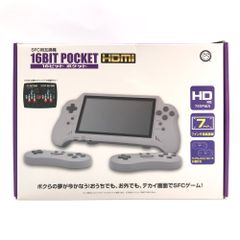 t*o様 【美品】16BIT POCKET HDMI SFCゲーム機 週末限定オ - メルカリ