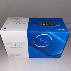 【レア】PSP PSP3000 バイブラント ブルー　★プレイステーションポータブル★　＠
