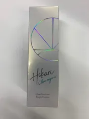 2025年最新】オーガニッククリアパールワンブライトエッセンスの