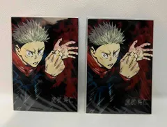 呪術廻戦　ブロマイド3枚 ( 虎杖悠仁＆伏黒恵＆五条悟 )　２セット