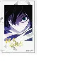 鬼滅の刃 蛇柱 伊黒小芭内 ランダムチェキ風ブロマイド BOX(2 5枚入) 鬼滅の刃 蛇柱 伊黒小芭内 ランダムチェキ風ブロマイド BOX(