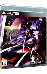 PS3/マブラヴ オルタネイティヴ