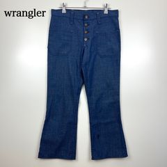 ラングラー ベルボトム デニム MJF-1097 W33 ジーンズ 古着 70s ラングラー ベルボトム デニム MJF-1097 W33 ジーンズ 古着 70s - メルカリ