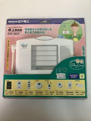 DAIKIN ダイキン 給湯器リモコン エコキュート BRC030B11 - メルカリ