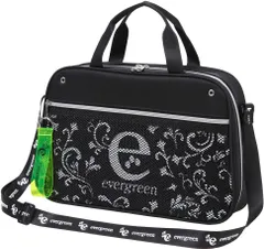 書道セット 習字セット エバーグリーン あかしや AF55M-EG 小学校 男の子 女の子 かわいい かっこいい