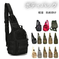 Item thumbnail for item c1167a17-8d57-4ca6-b8c3-b7866a0e7515