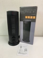 Item thumbnail for item 368bb5b1-11b8-4223-833d-55f7f89e94cf