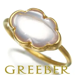 最終お値下げマリーエレーヌドゥタイヤック ターコイズ 雲 ターコイズ “シン・クローバー” リング - マリーエレーヌ ドゥ