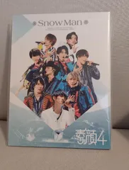 2025年最新】素顔4の人気アイテム - メルカリ