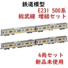 2台セット ①LNERブレーキ客車 ②ボルチモア&オハイオ鉄道客車 模型