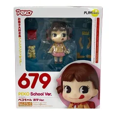 2026年最新】ねんどろいど ペコちゃんの人気アイテム - メルカリ