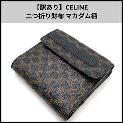 CELINE セリーヌ マカダム 二つ折り 財布 ブラック トリオンフ ロゴ