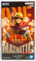BANDAI SPIRITS MAXIMATIC MONKEY.D.LUFFY I・II SPECIAL ルフィ I A