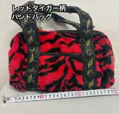 ファー素材 レッド ブラック アニマル柄 もこもこ 秋冬向け ゴールド装飾テープ デザイン性高い 個性派 収納力あり デイリー使い おしゃれ 可愛い コーデのアクセント 省エネ 家庭用 業務用にも 新生 ハンドバッグ レディースバッグ 上品