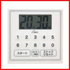 人気商品】x 23インチ 71 光るビアポンテーブルマットセット、光る