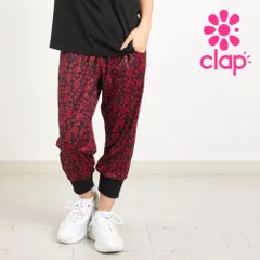 2025年最新】クラップ CLAP フィットネスウェアの人気アイテム - メルカリ