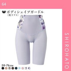 Item thumbnail for item 2683a957-838d-4f41-b3a5-a75c249caddd