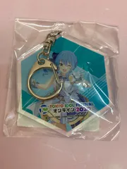 【広店】星街すいせい アクリルキーホルダー　TOKYO IDOL FESTIVAL オンライン 2020【718-2822】