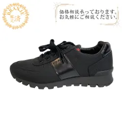 アディダスプラダメンズスニーカー 楽天市場】プラダ スニーカー（靴サイズ（cm）23.5）（メンズ靴｜靴