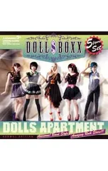 2025年最新】dolls boxxの人気アイテム - メルカリ