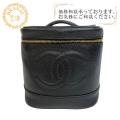 CHANEL シャネル　バニティ　化粧ポーチ　ギャランティカード付き CHANEL （新品・未使用品）シャネル バニティ ハンドバッグ 化粧ポーチ