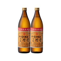 幻の酢 玉姫酢 斎藤造酢店 新品未開封 2本セット 製造年月2024年2月