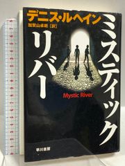 立花ハジメデザイン！ ディスコ・ライブラリーレコード - メルカリ
