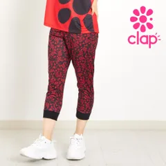 2025年最新】クラップ CLAP フィットネスウェアの人気アイテム - メルカリ