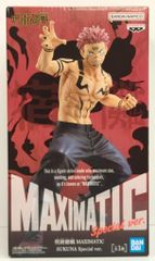 BANDAI SPIRITS MAXIMATIC SUKUNA Special ver. 宿儺 Special ver
