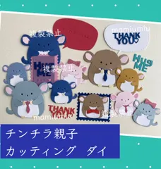 2025年最新】切手アルバムの人気アイテム - メルカリ