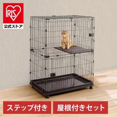 部品完備・元箱・説明書付】ボンビアルコン ウッドワンサークル