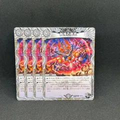 秩序の意志　csプロモ 2枚セット 秩序のの意志 プロモ - デュエルマスターズお 得 な 通販 サイト