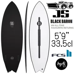 2025年最新】ブラックバロン jsの人気アイテム - メルカリ