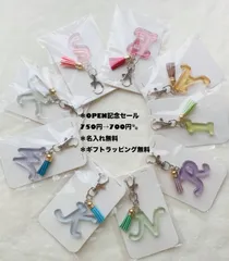 オーダーページ*Mona様*