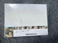 2025年最新】Silent dvdディレクターズカット版の人気アイテム - メルカリ